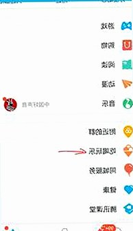 娱乐圈背后的冷静视角：从‘吃瓜’到逆袭的故事解读