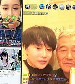 明星翻车背后的“吃瓜”文化演变：从热搜博主到表情包的时间线盘点