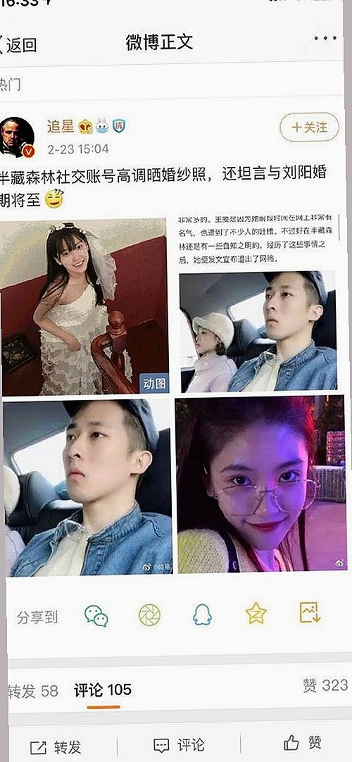 娱乐圈吃瓜博主揭秘明星魅力与背后真相，网友热议不断🍿